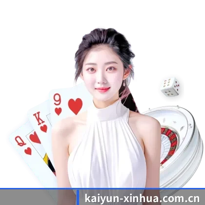 开云官网 APP